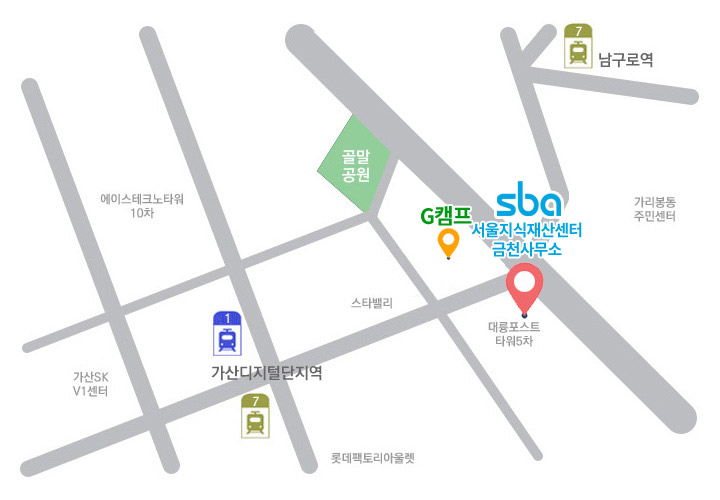 서울지식재산센터 금천사무소 약도